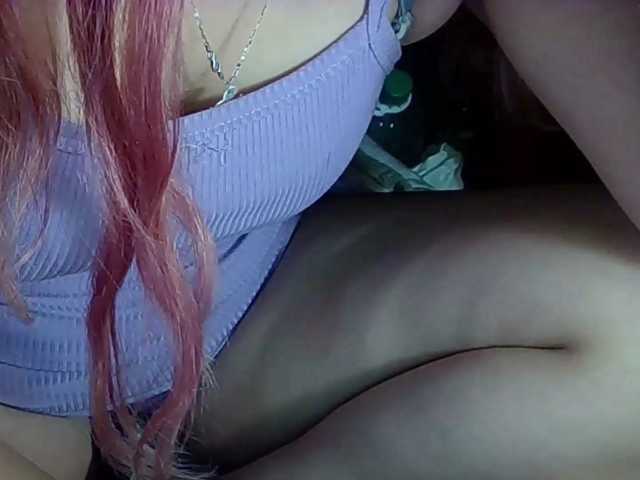 StarEli live cam preview