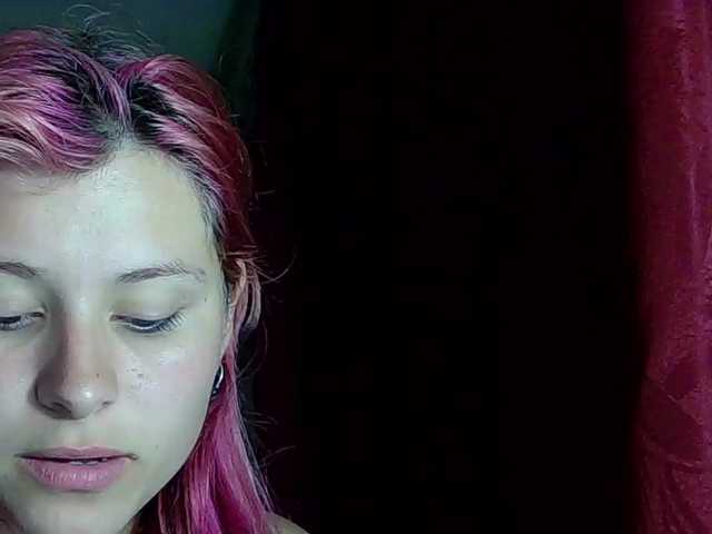 StarEli live cam preview
