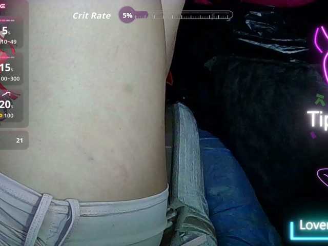 Elith20