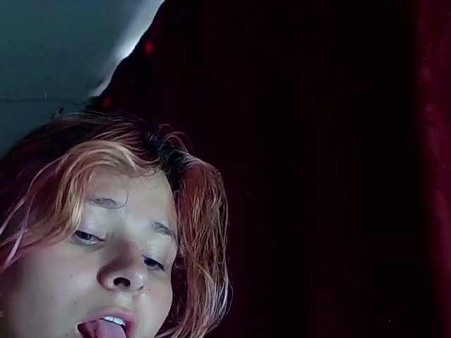 StarEli live cam preview