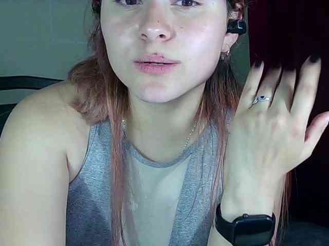 StarEli webcam