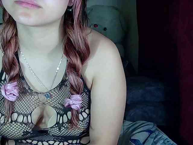StarEli webcam
