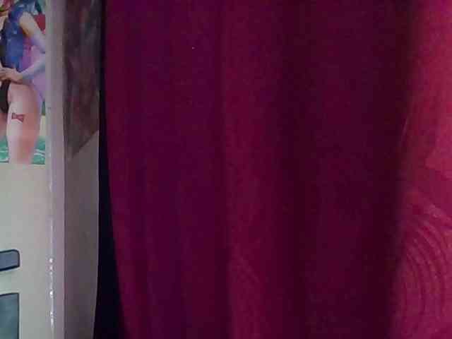StarEli webcam
