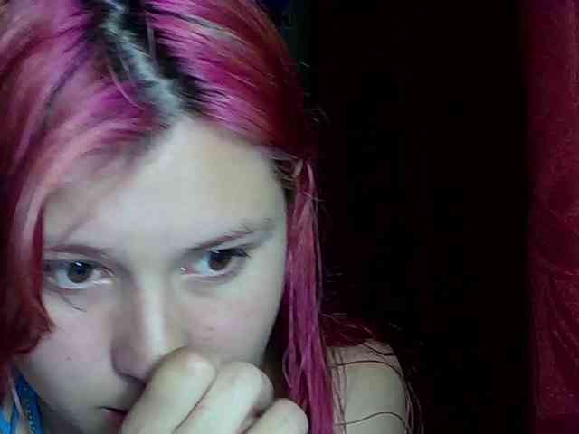 StarEli webcam