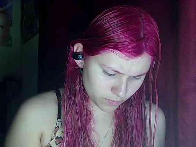 StarEli webcam