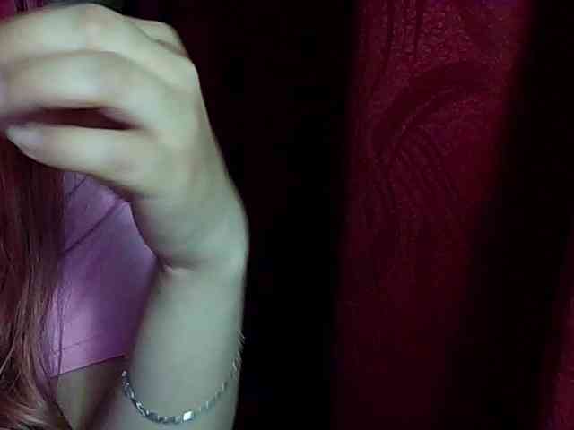 StarEli webcam