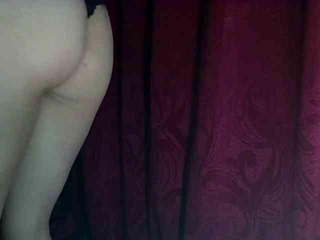 StarEli webcam