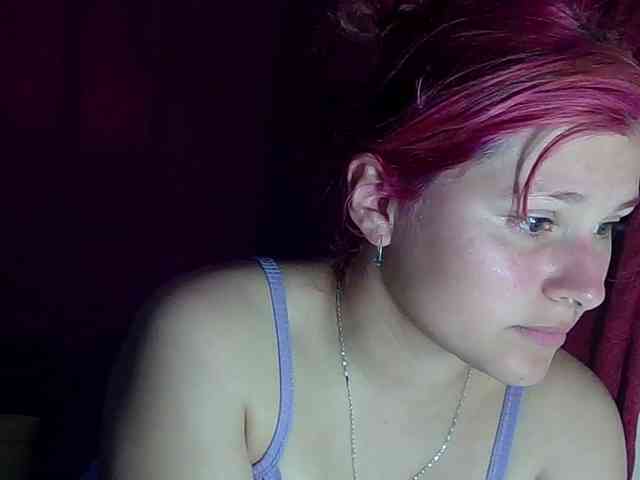 StarEli webcam