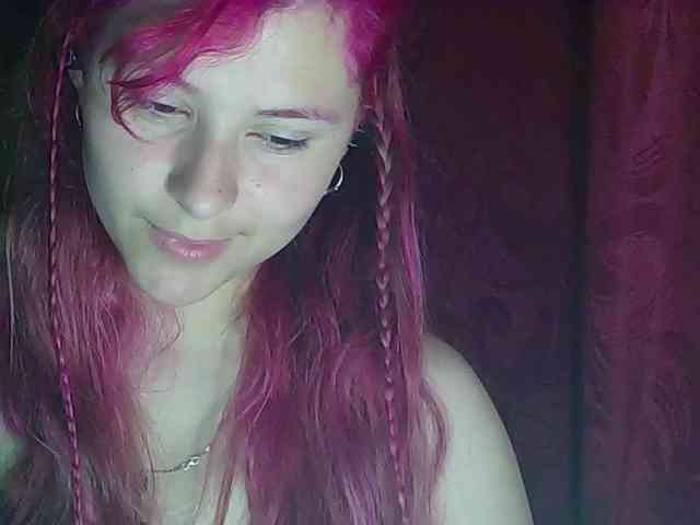 StarEli webcam