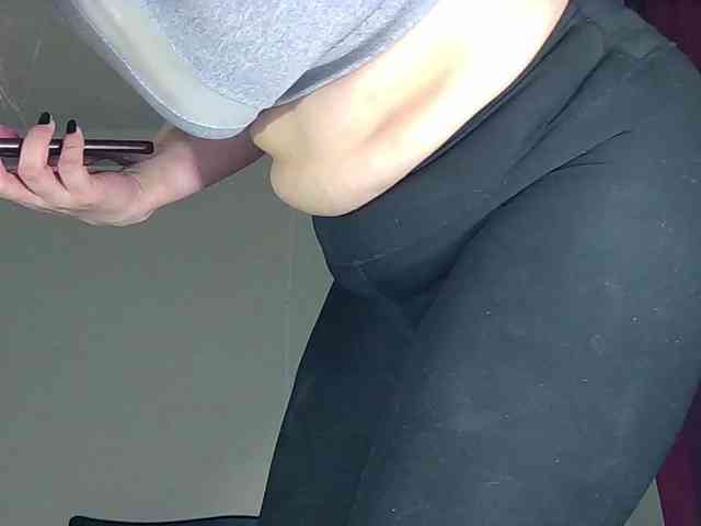 StarEli webcam