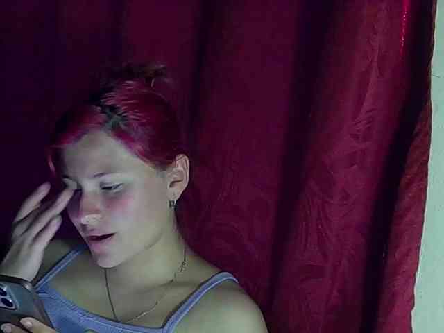 StarEli webcam