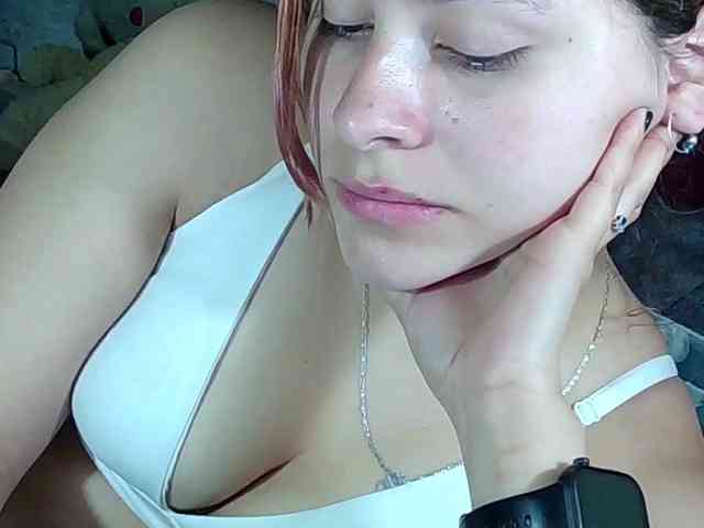 StarEli webcam