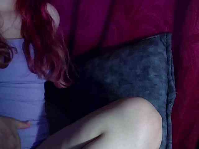 StarEli webcam