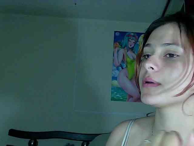StarEli webcam