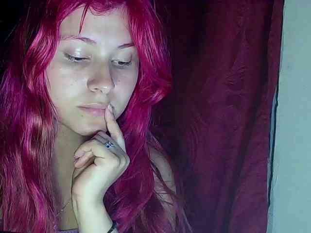 StarEli webcam