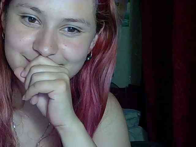StarEli webcam