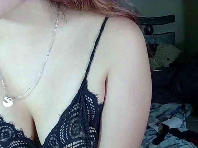 StarEli webcam