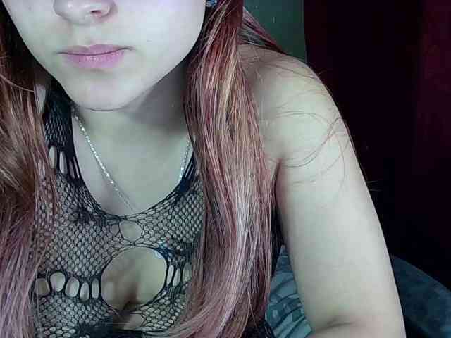 StarEli webcam