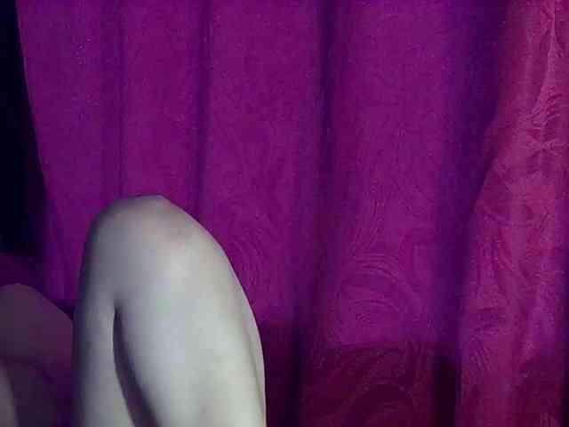 StarEli webcam