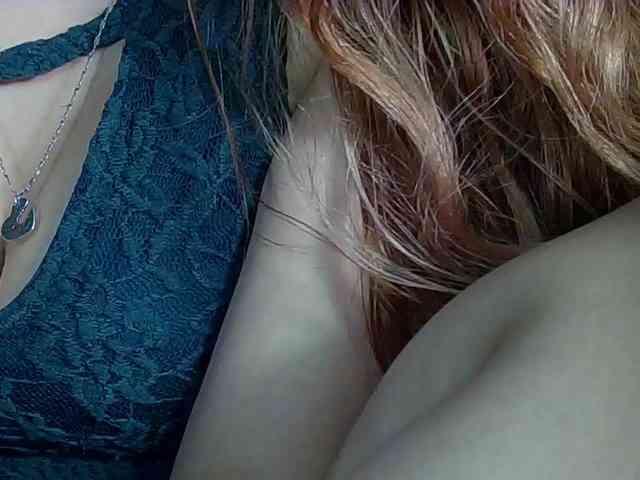 StarEli webcam