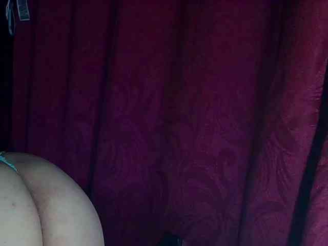 StarEli webcam
