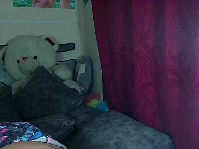 StarEli webcam