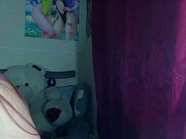 StarEli webcam