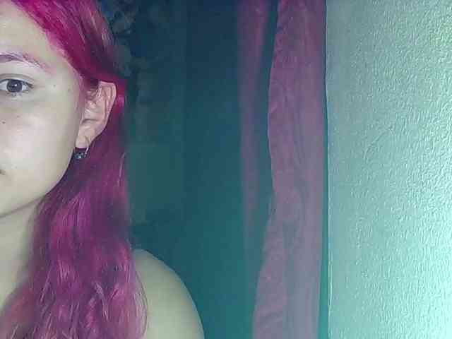 StarEli webcam