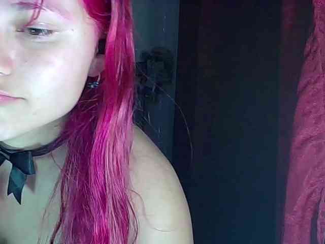 StarEli webcam