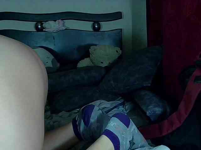 StarEli webcam