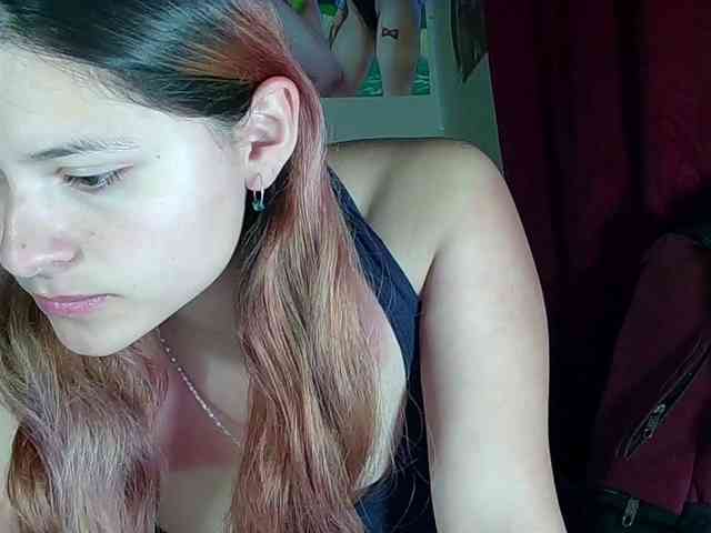 StarEli webcam