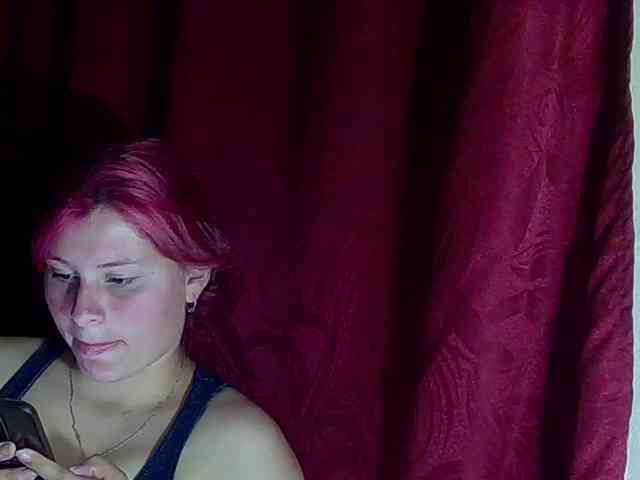 StarEli webcam