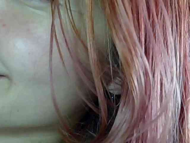 StarEli webcam