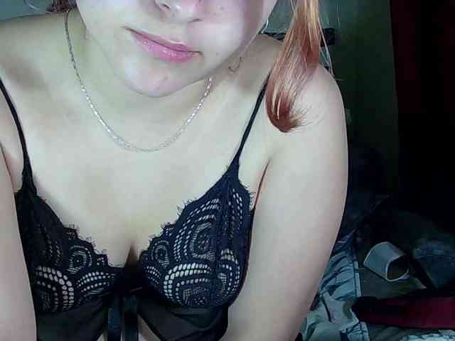 StarEli webcam