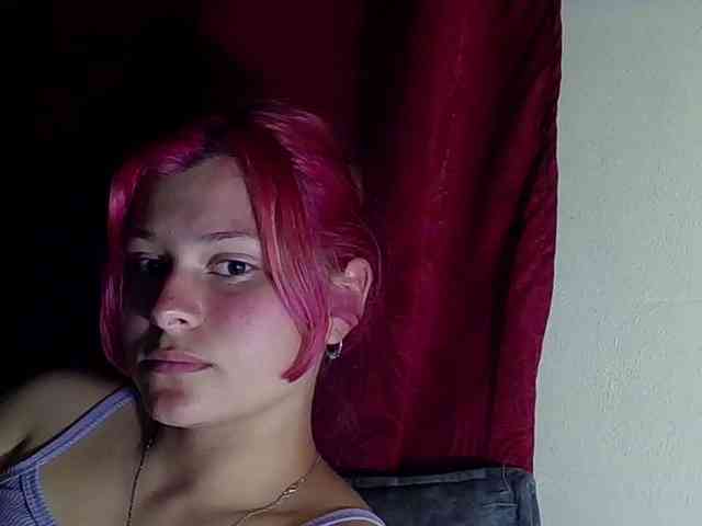 StarEli webcam