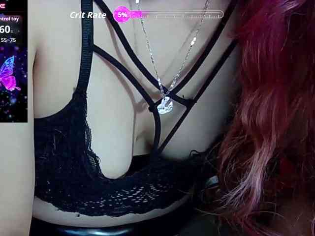 StarEli webcam
