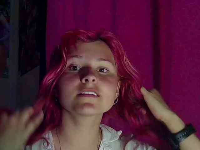 StarEli webcam