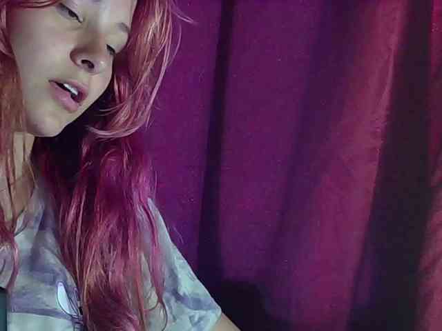 StarEli webcam