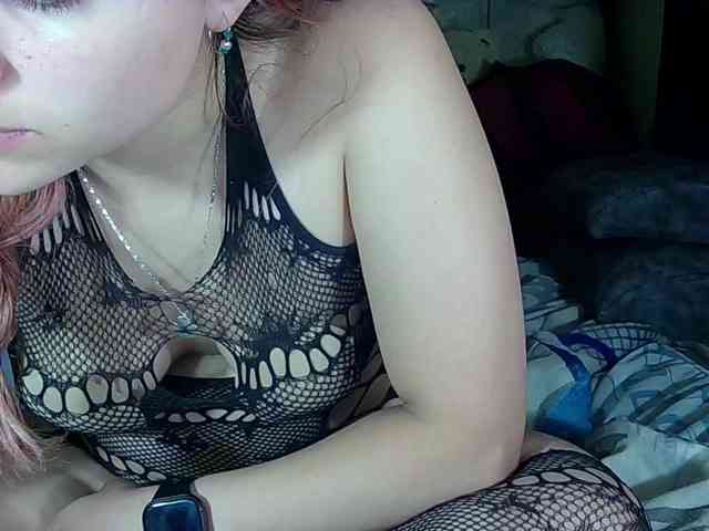 StarEli webcam