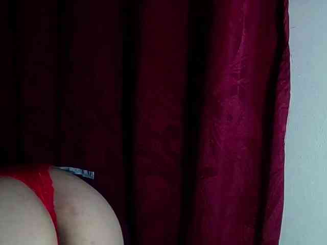 StarEli webcam