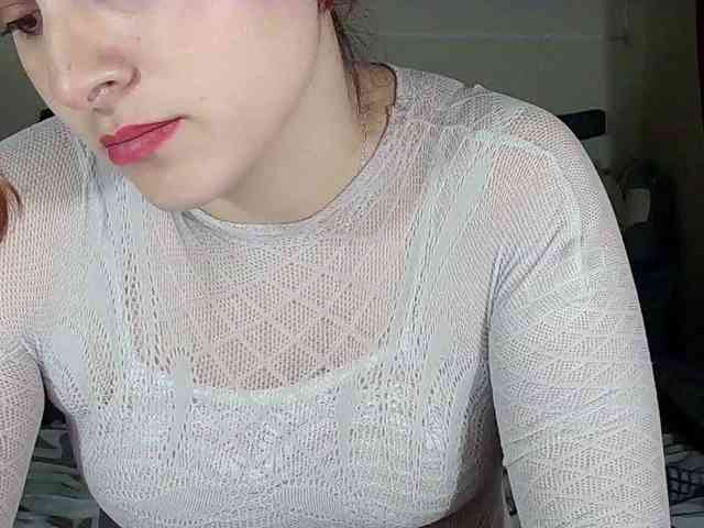 StarEli webcam