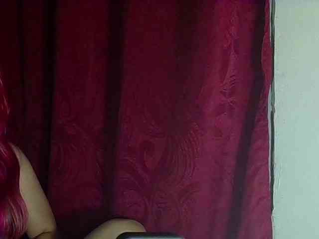StarEli webcam
