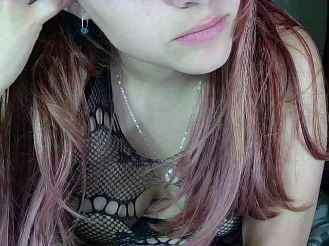 StarEli webcam