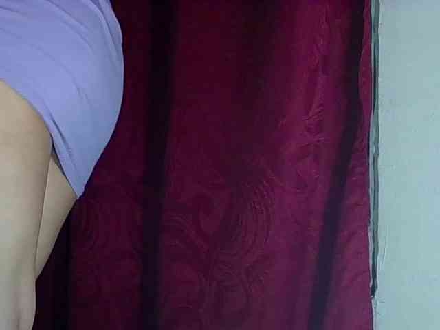 StarEli webcam