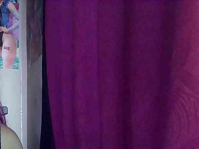 StarEli webcam