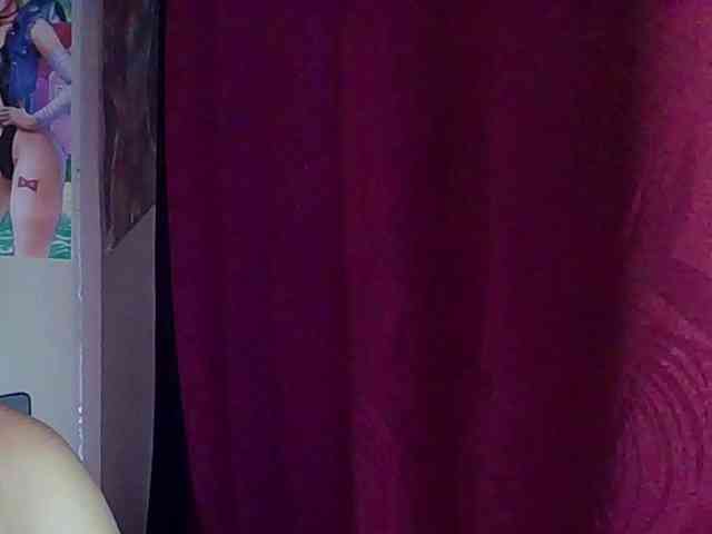 StarEli webcam