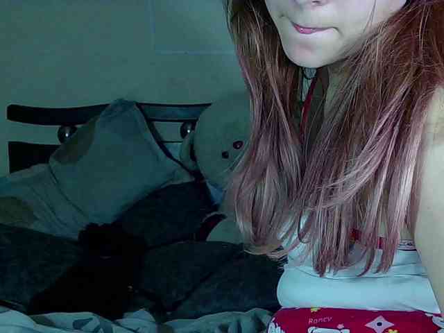 StarEli webcam