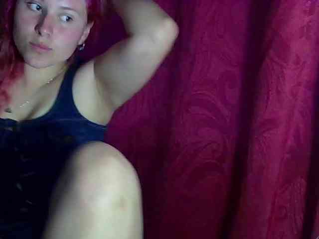 StarEli webcam
