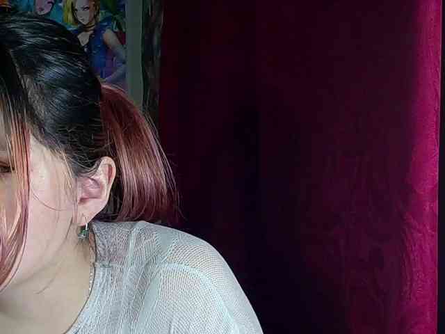 StarEli webcam