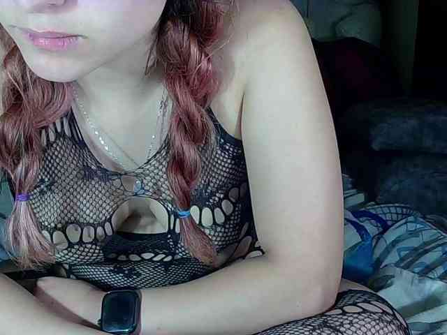 StarEli webcam